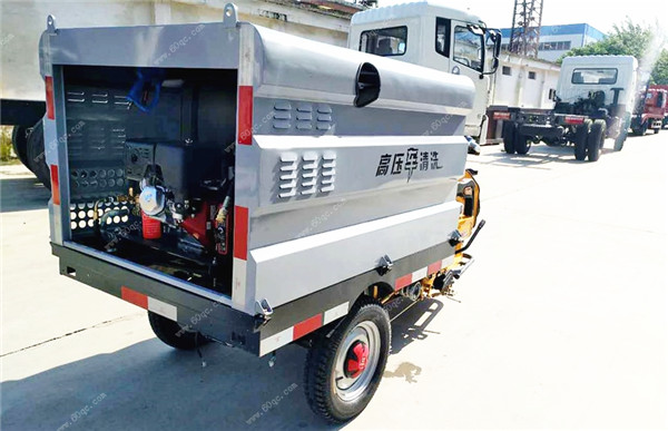 電動(dòng)三輪高壓清洗車