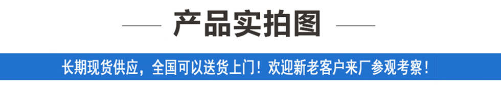 東風多利卡D6灑水車產品實拍圖