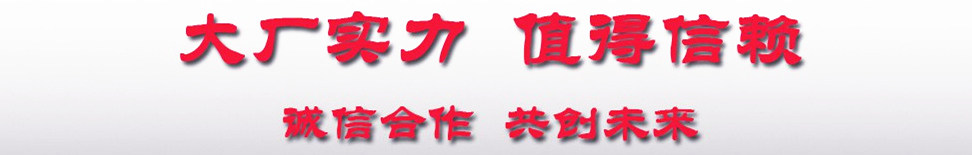 程力廠家灑水車值得信賴
